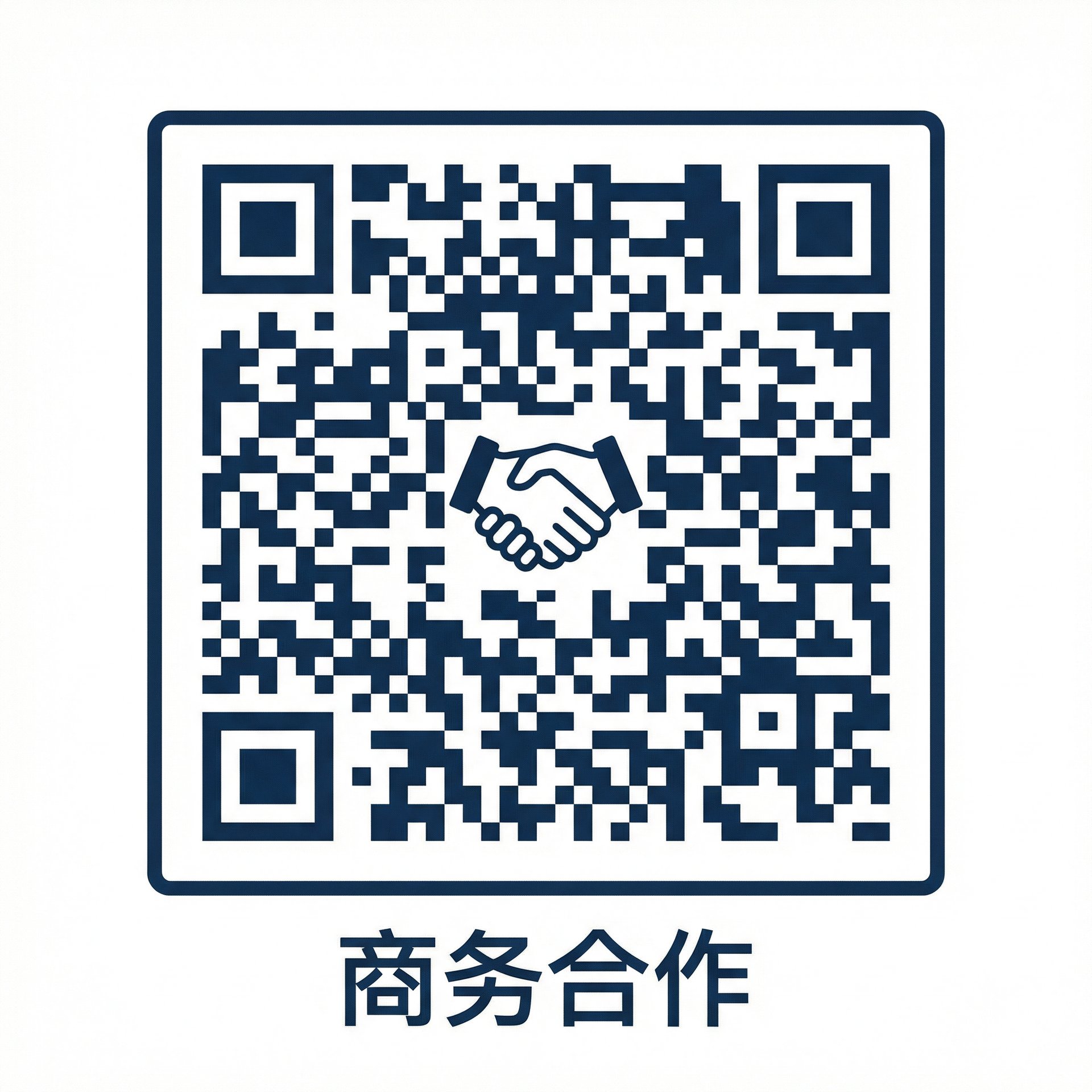 小马拉大车商务